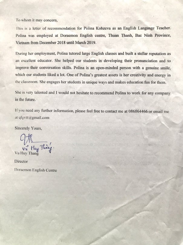 Это изображение имеет пустой атрибут alt; его имя файла - Preview_Doraemon_English_Center.jpg